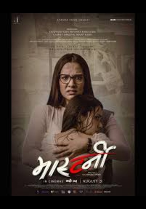  Crime Thriller, Murder Mystery, Family Drama