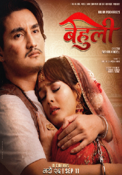 poster-img