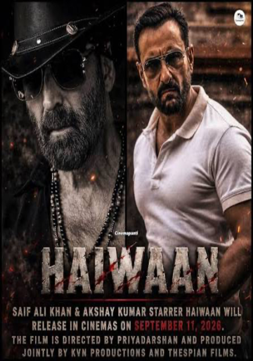 poster-img