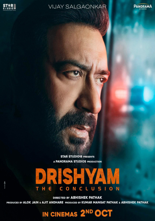 Crime ,Thriller