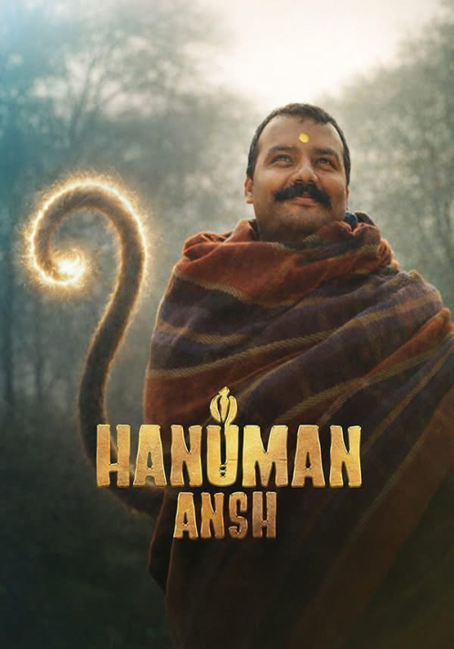 Biography, Devotional Drama