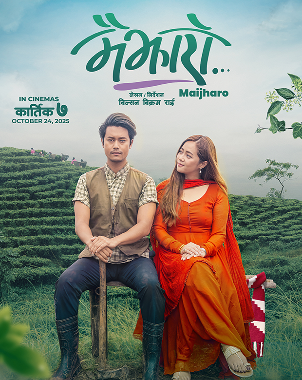 poster-img