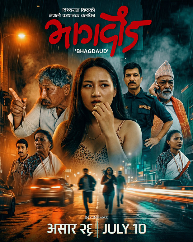poster-img